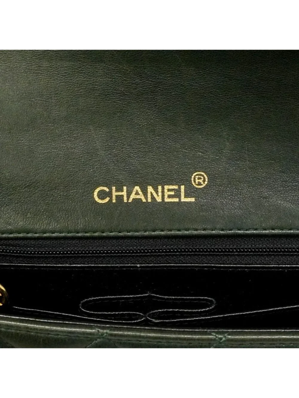 CHANEL this authentic